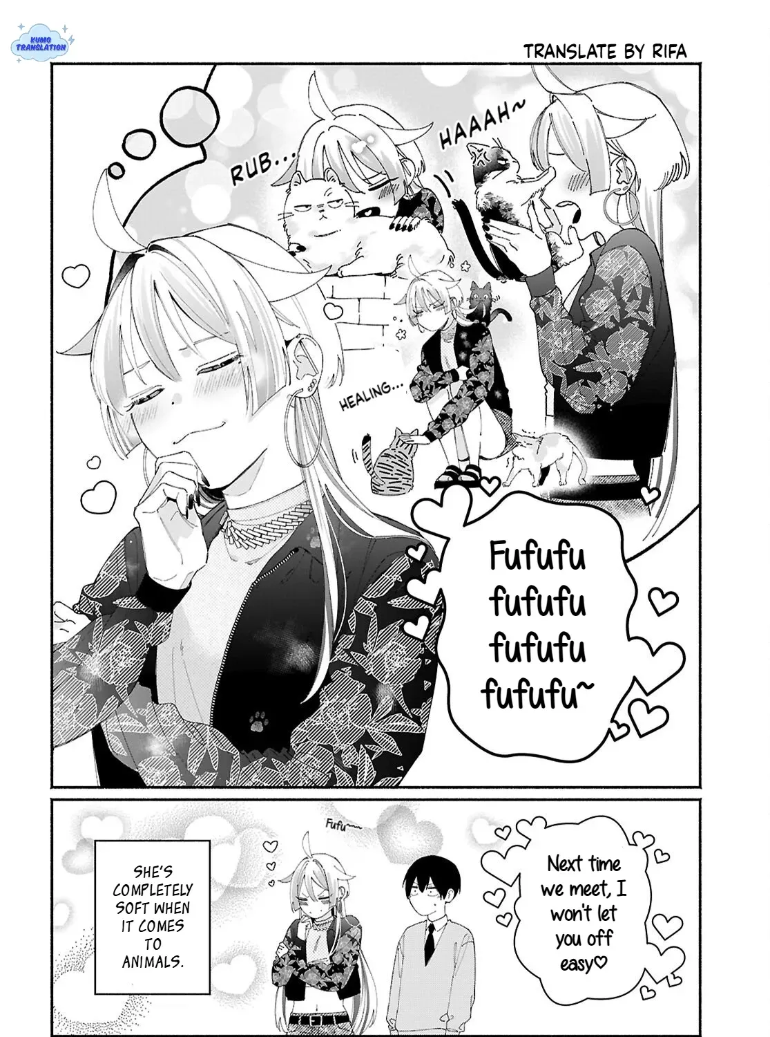 Tomodachi-nchi no Nee-chan ga Kowakute Ii Hito Chapter 9 page 15 - 