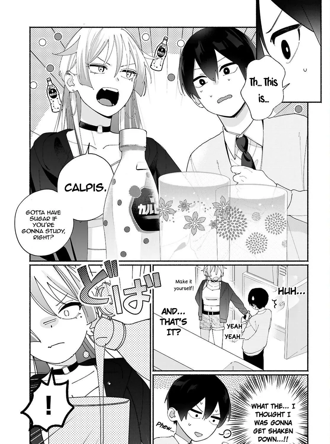 Tomodachi Nchi no Neechan ga Kowakute Ii Hito Chapter 1 page 13 - 