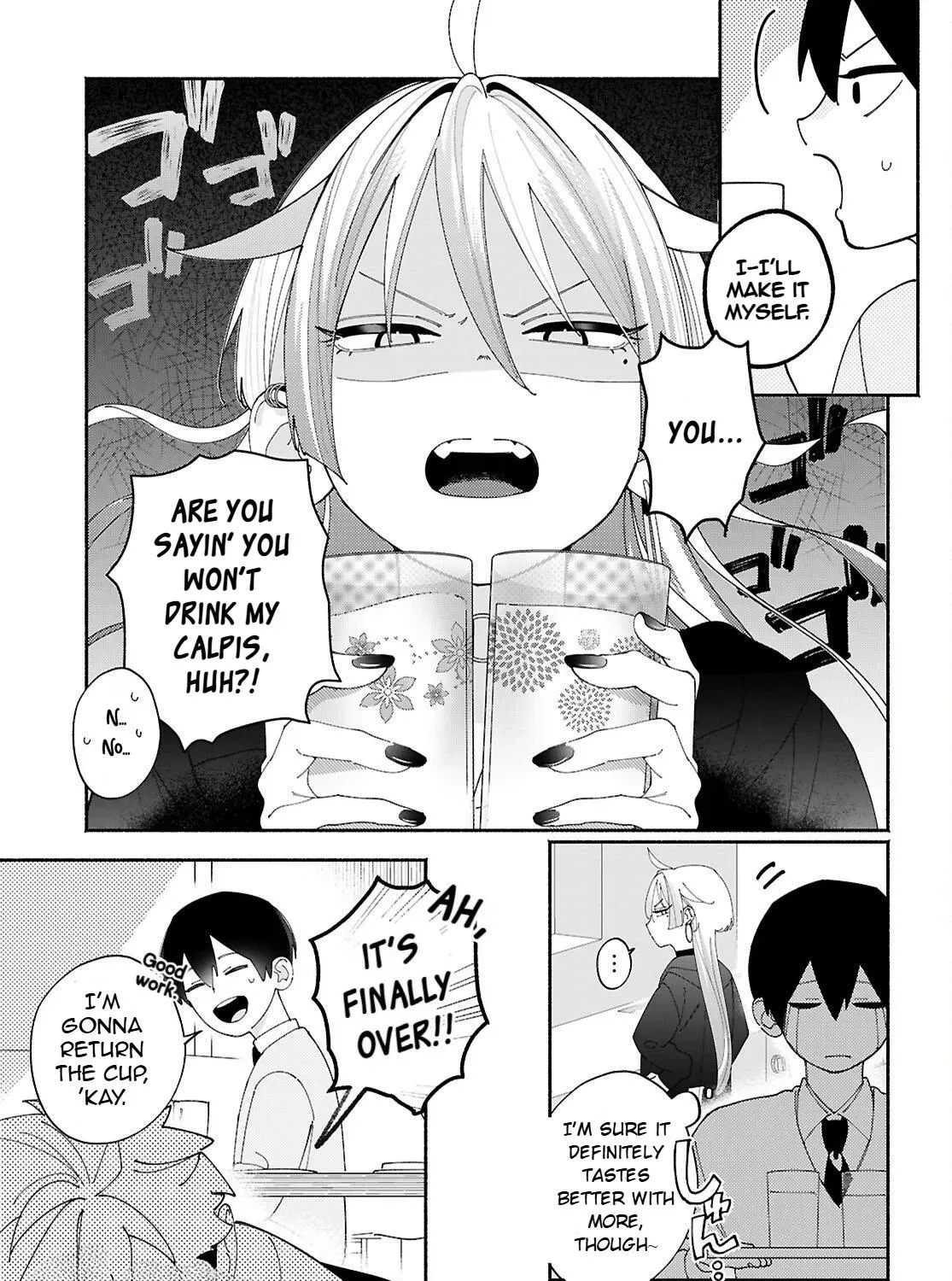 Tomodachi Nchi no Neechan ga Kowakute Ii Hito Chapter 1 page 17 - 