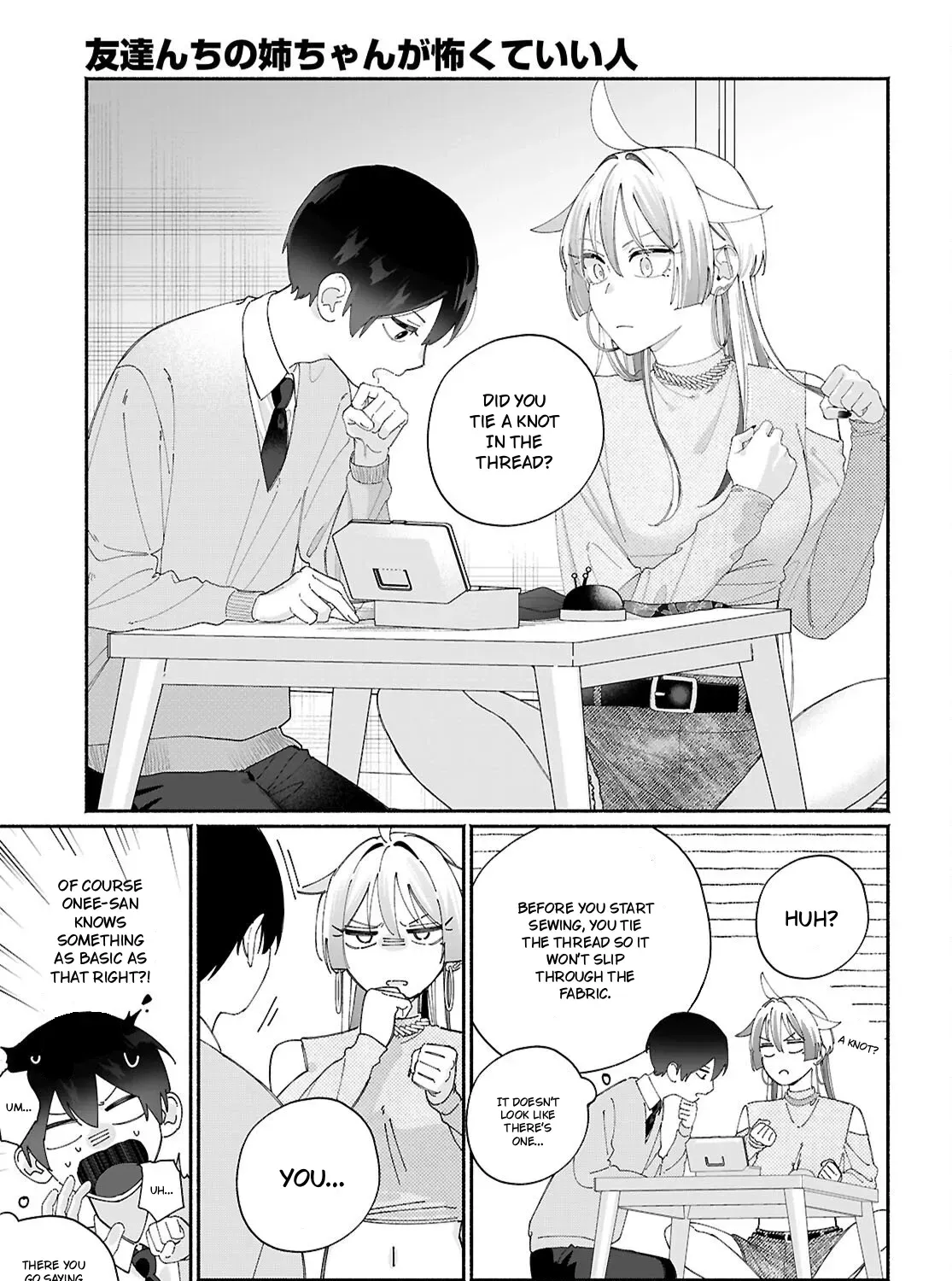 Tomodachi Nchi no Neechan ga Kowakute Ii Hito Chapter 10 page 5 - 