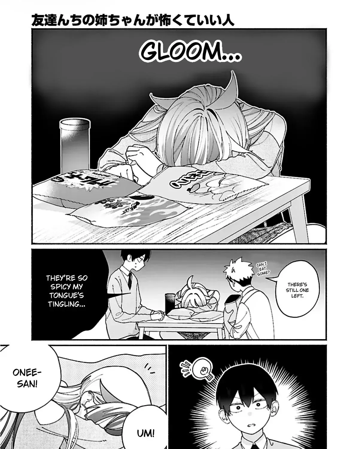 Tomodachi Nchi no Neechan ga Kowakute Ii Hito Chapter 11 page 11 - 