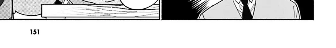 Tomodachi Nchi no Neechan ga Kowakute Ii Hito Chapter 11 page 12 - 