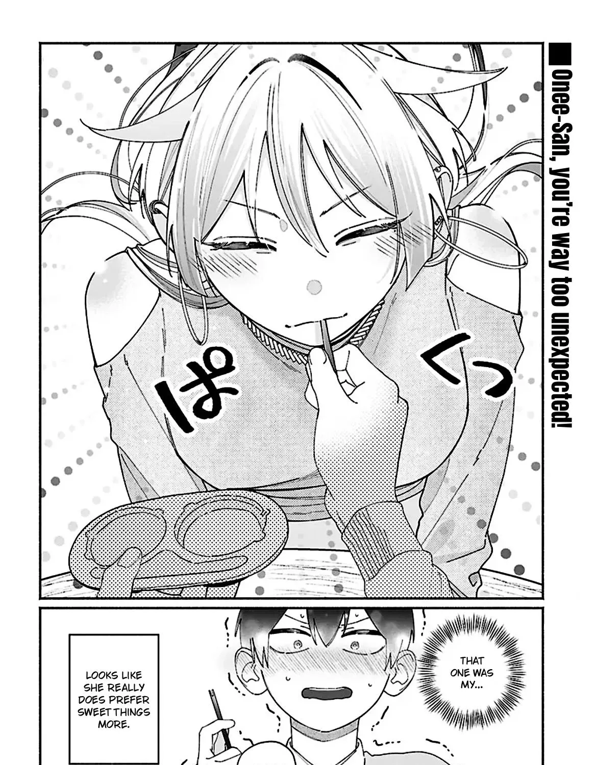 Tomodachi Nchi no Neechan ga Kowakute Ii Hito Chapter 11 page 17 - 
