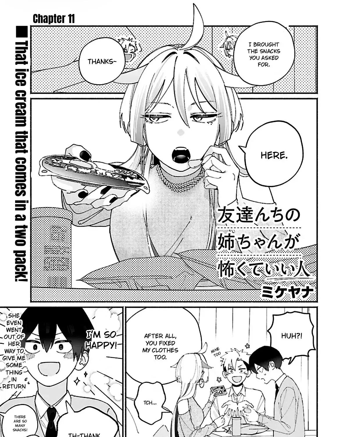 Tomodachi Nchi no Neechan ga Kowakute Ii Hito Chapter 11 page 3 - 
