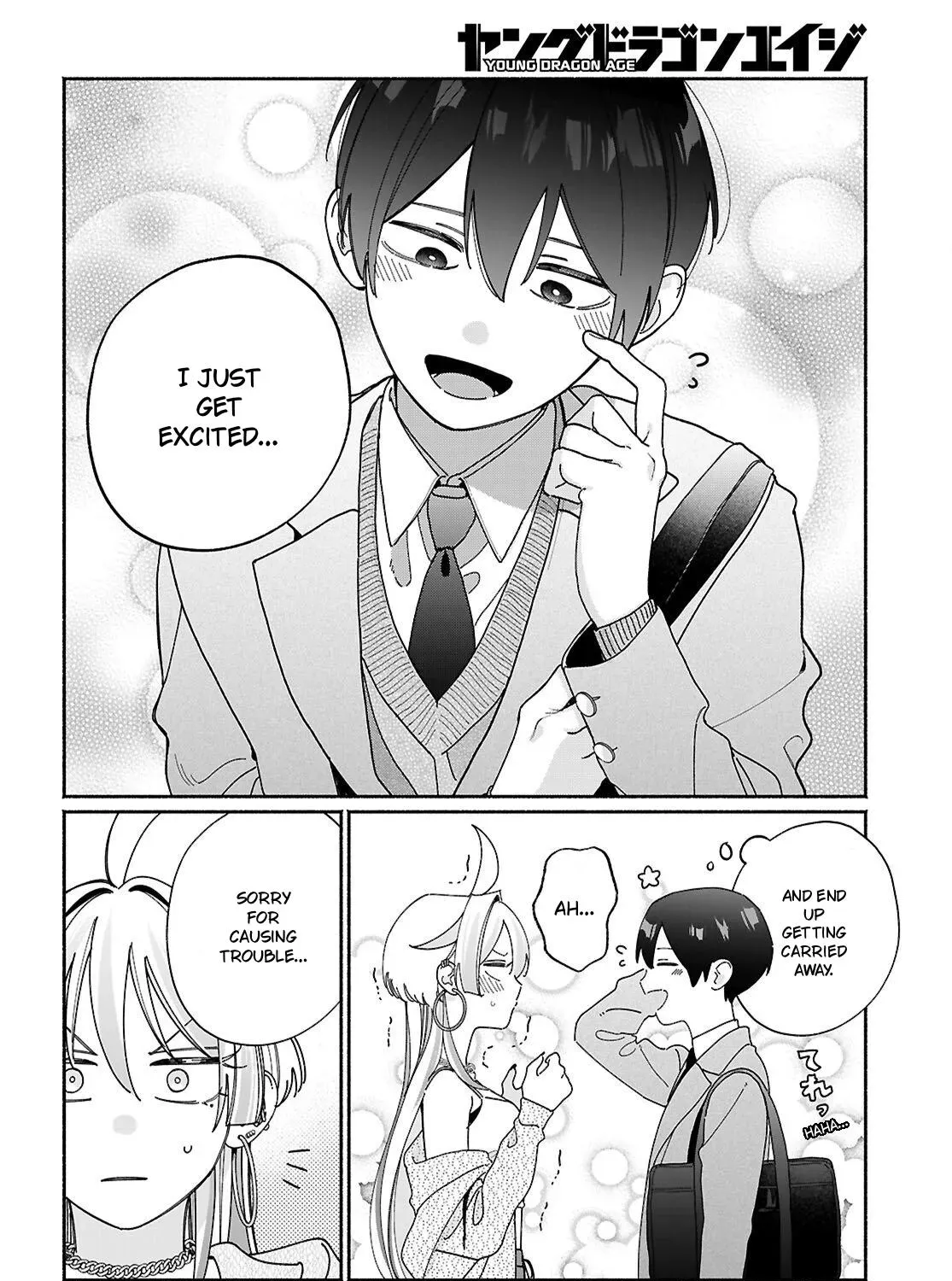 Tomodachi Nchi no Neechan ga Kowakute Ii Hito Chapter 13 page 11 - 