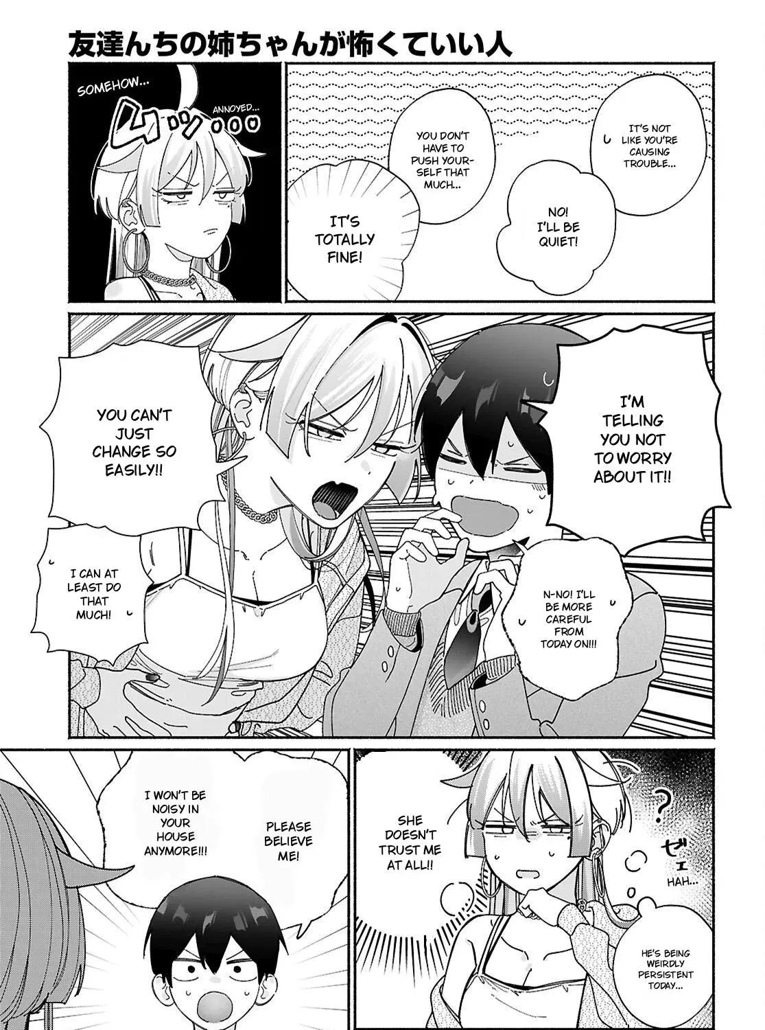 Tomodachi Nchi no Neechan ga Kowakute Ii Hito Chapter 13 page 13 - 