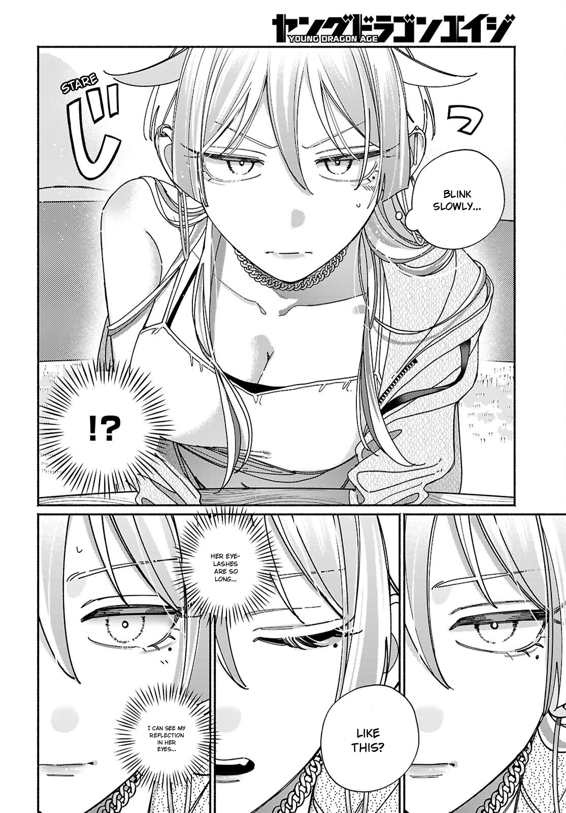 Tomodachi Nchi no Neechan ga Kowakute Ii Hito Chapter 14 page 5 - 
