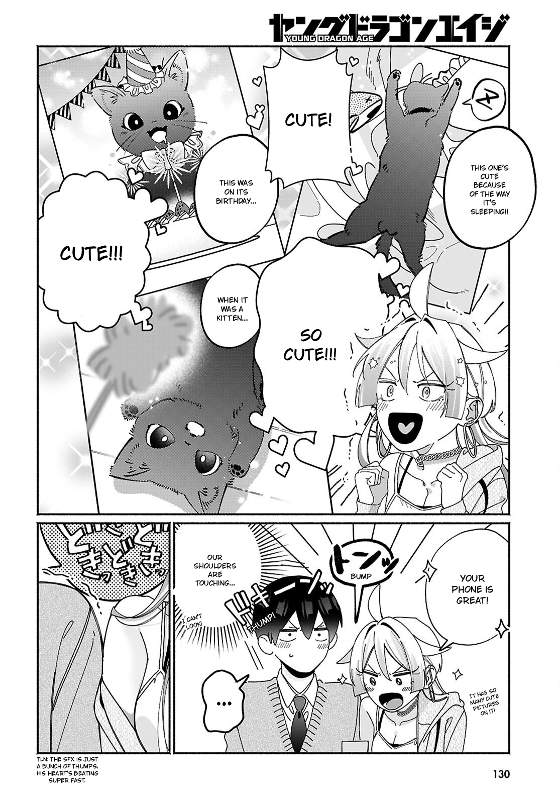 Tomodachi Nchi no Neechan ga Kowakute Ii Hito Chapter 14 page 9 - 