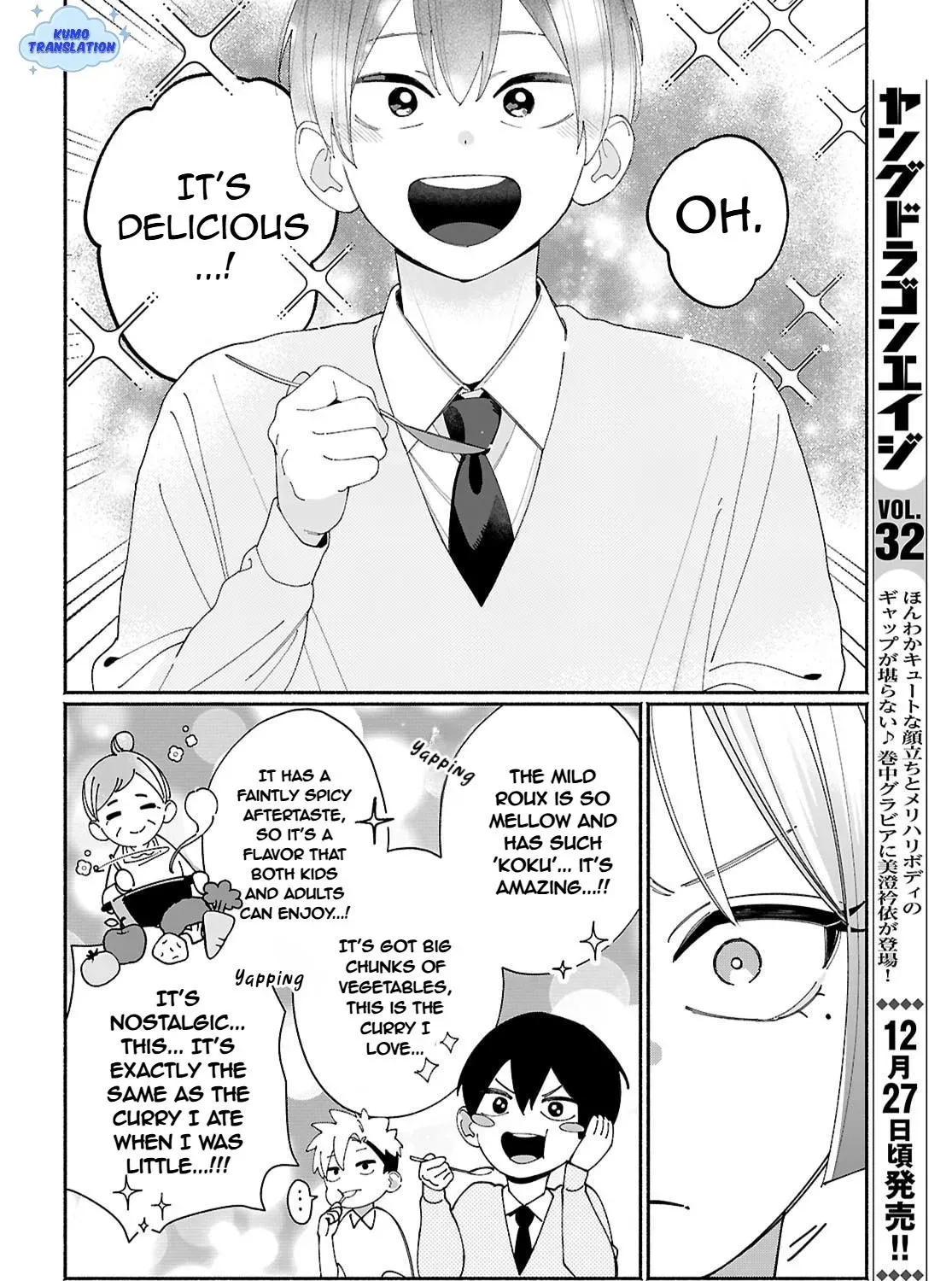 Tomodachi Nchi no Neechan ga Kowakute Ii Hito Chapter 2 page 11 - 