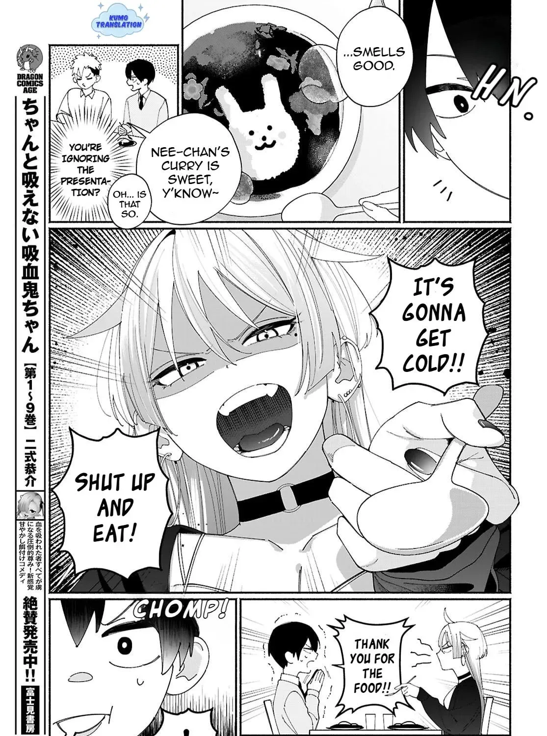 Tomodachi Nchi no Neechan ga Kowakute Ii Hito Chapter 2 page 9 - 