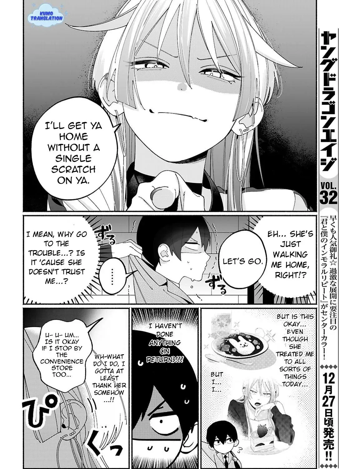 Tomodachi Nchi no Neechan ga Kowakute Ii Hito Chapter 4 page 7 - 