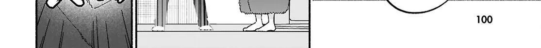 Tomodachi Nchi no Neechan ga Kowakute Ii Hito Chapter 5 page 8 - 