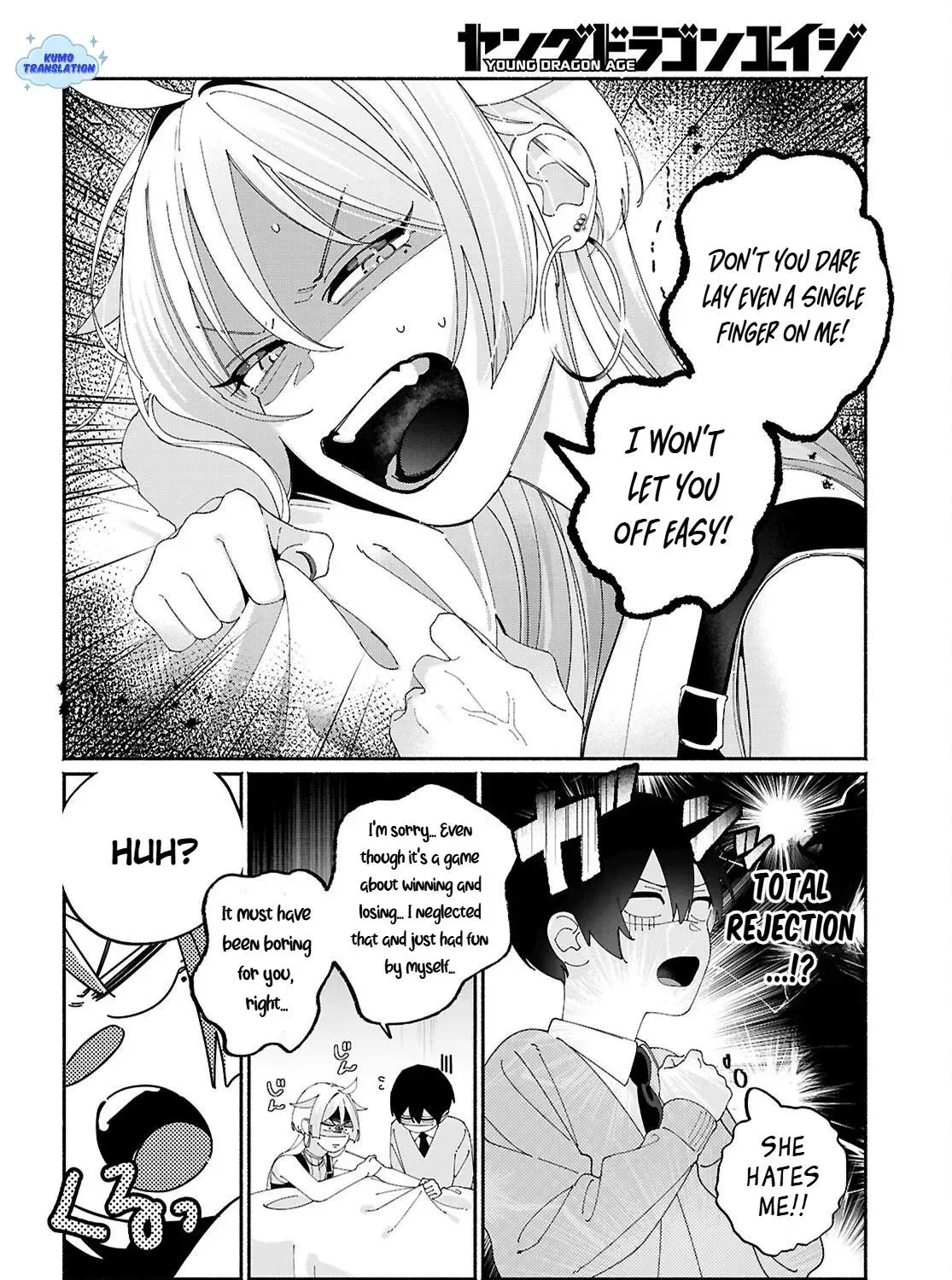 Tomodachi Nchi no Neechan ga Kowakute Ii Hito Chapter 7 page 7 - 