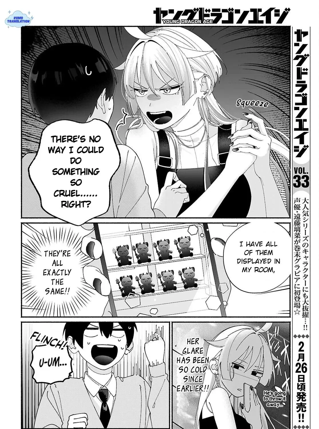 Tomodachi Nchi no Neechan ga Kowakute Ii Hito Chapter 8 page 11 - 