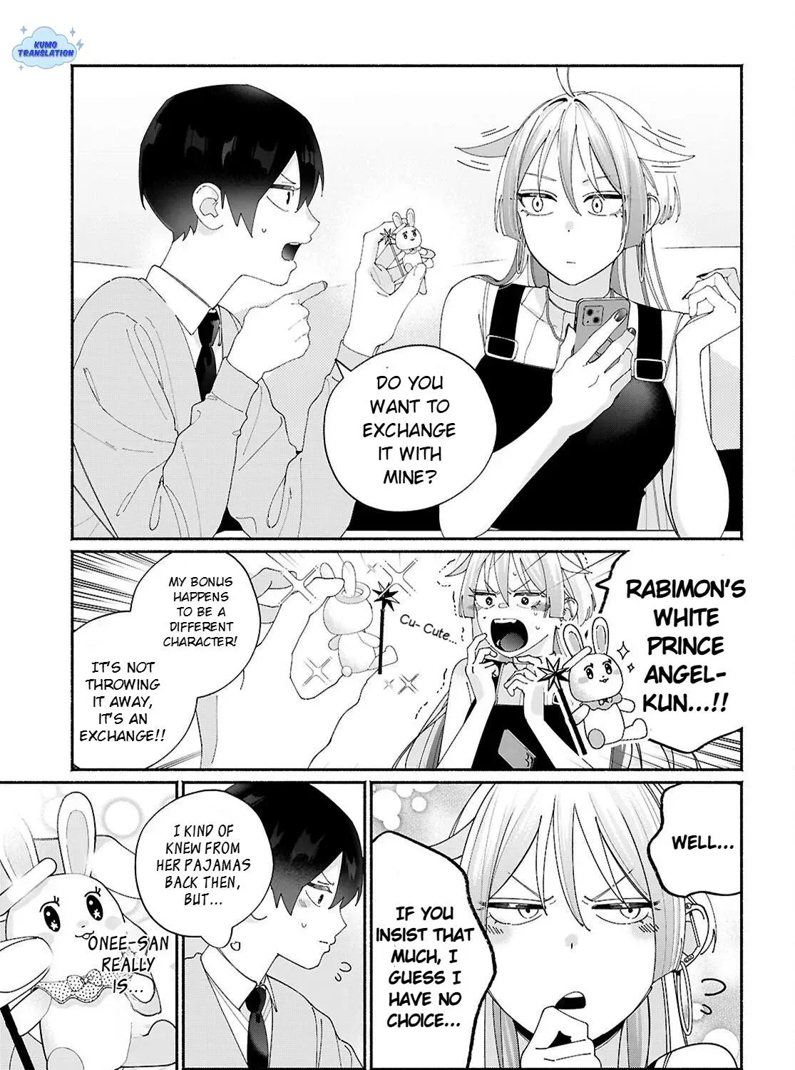 Tomodachi Nchi no Neechan ga Kowakute Ii Hito Chapter 8 page 13 - 