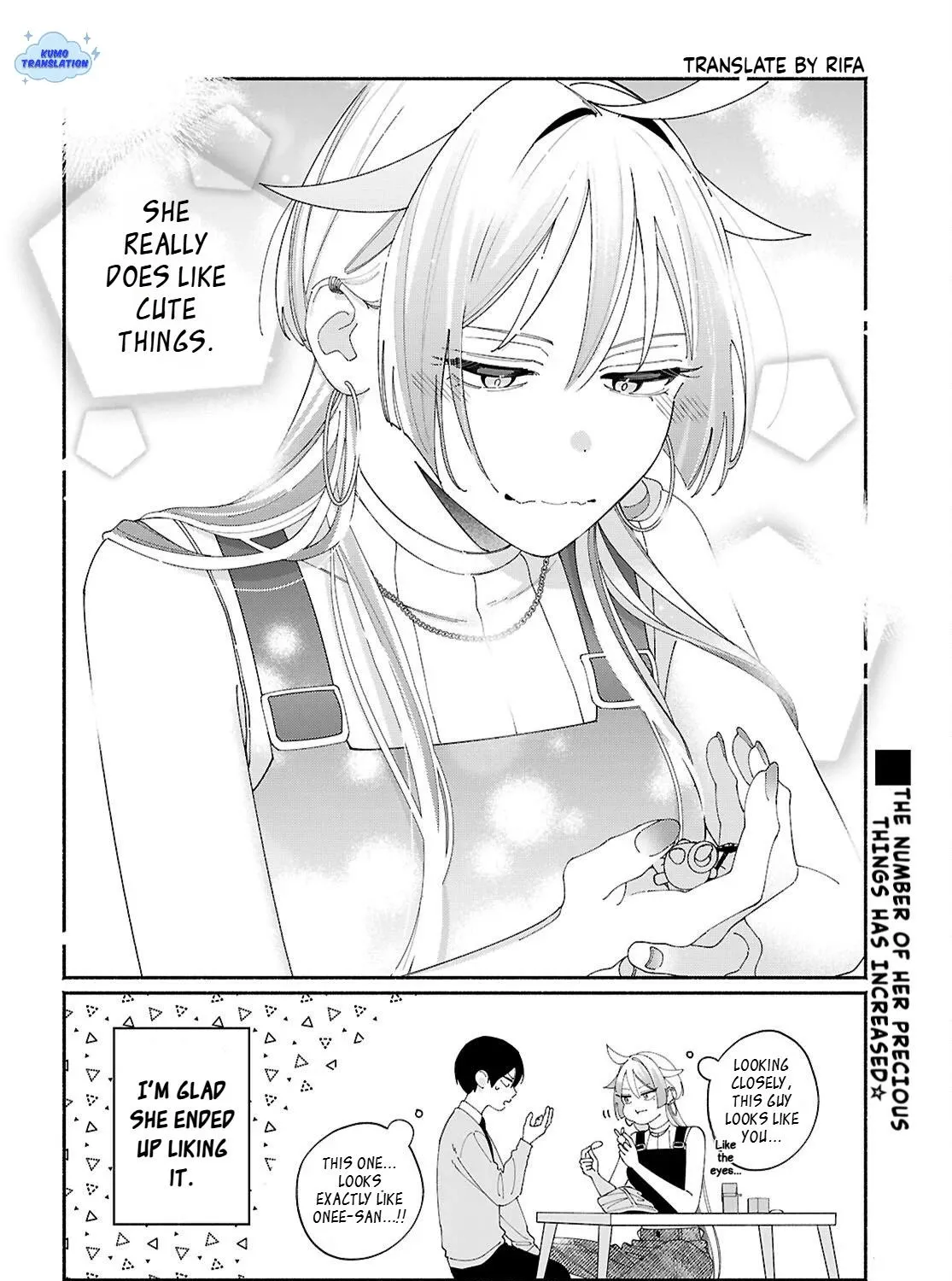 Tomodachi Nchi no Neechan ga Kowakute Ii Hito Chapter 8 page 15 - 