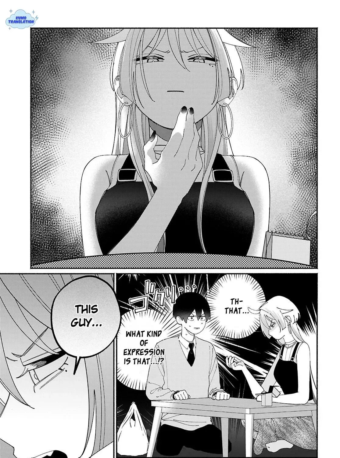 Tomodachi Nchi no Neechan ga Kowakute Ii Hito Chapter 8 page 5 - 