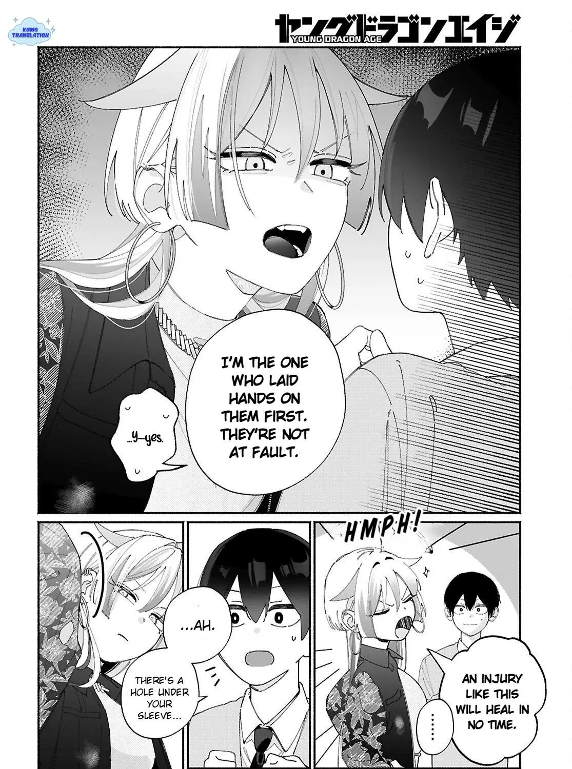 Tomodachi Nchi no Neechan ga Kowakute Ii Hito Chapter 9 page 7 - 