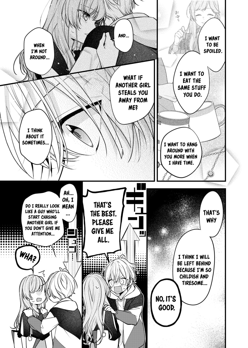 Tomodachi no Nee-chan ni Koishita Hanashi Chapter 1.1 page 4 - 