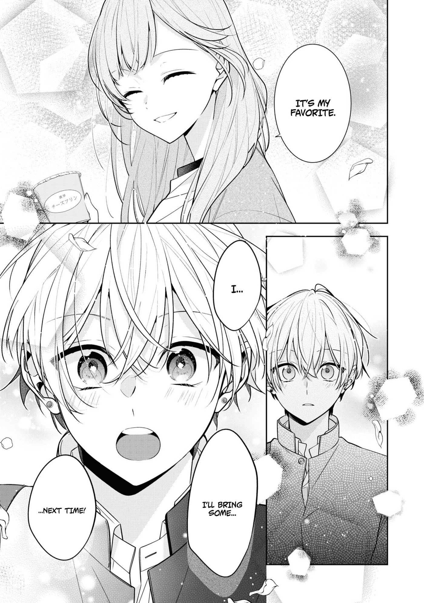 Tomodachi no Nee-chan ni Koishita Hanashi Chapter 1 page 19 - 