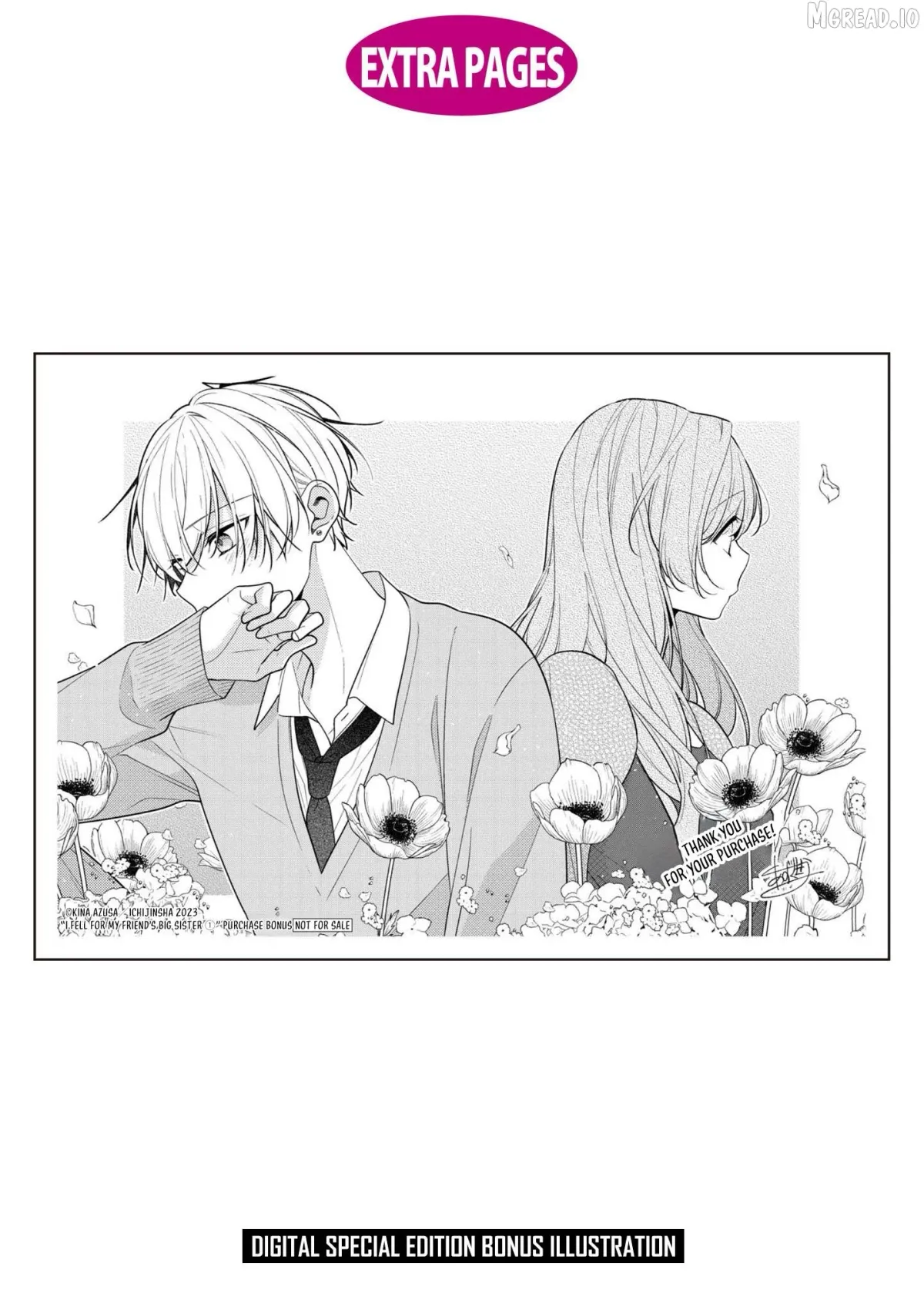 Tomodachi no Nee-chan ni Koishita Hanashi Chapter 6.5 page 20 - 