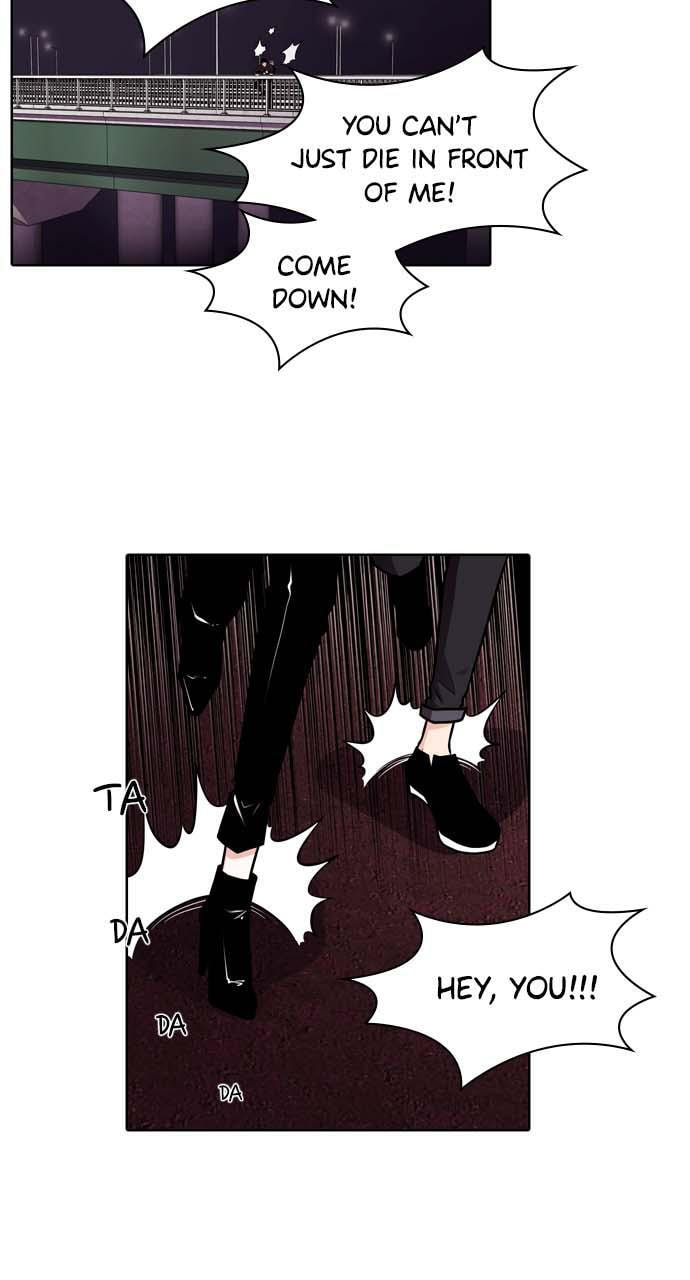 Tomorrow (Llama) Chapter 1 page 29 - 