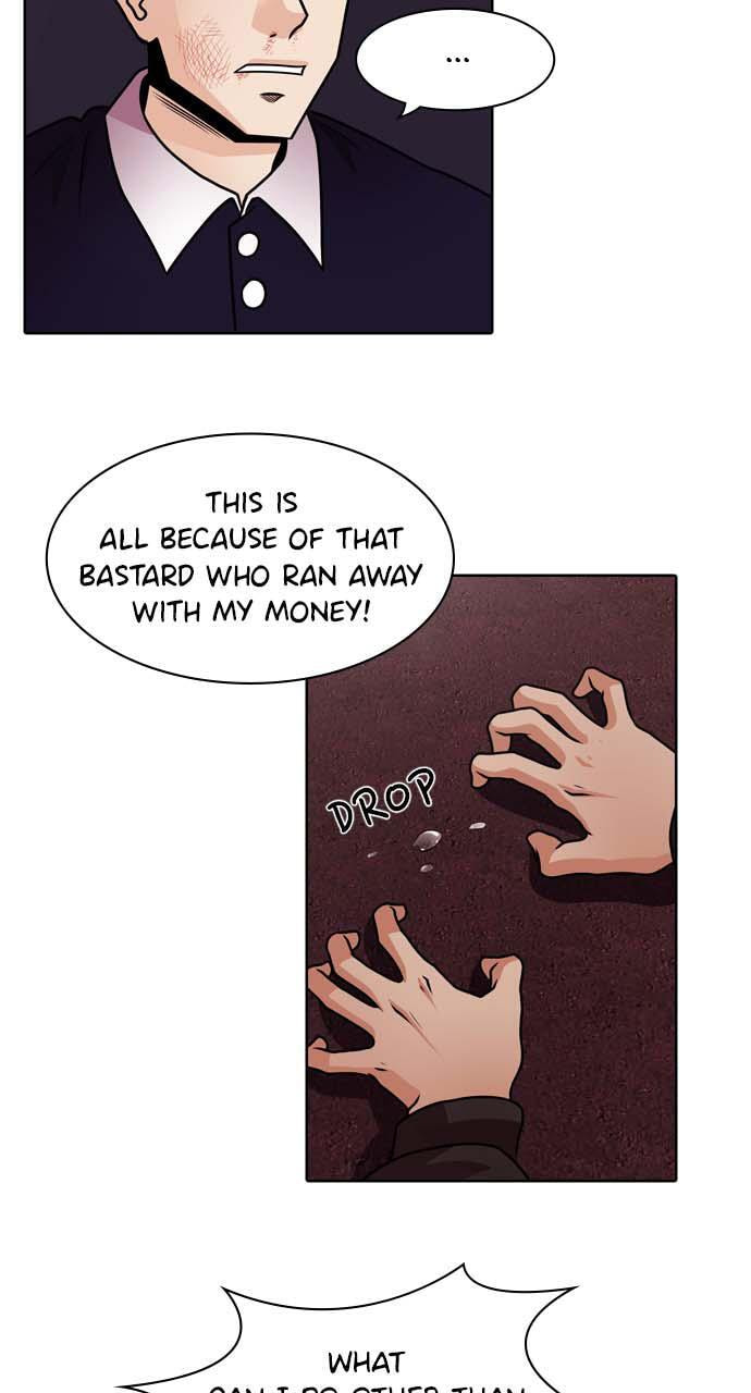 Tomorrow (Llama) Chapter 1 page 39 - 