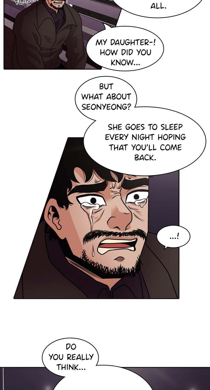 Tomorrow (Llama) Chapter 1 page 43 - 