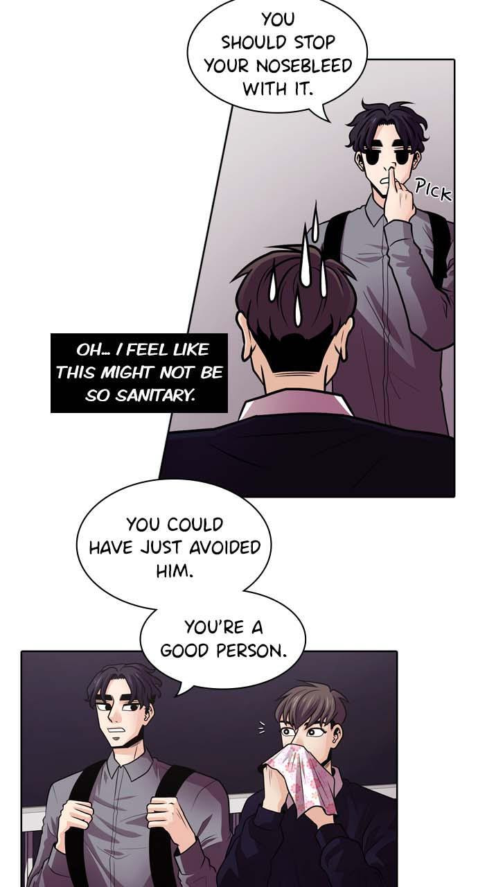 Tomorrow (Llama) Chapter 1 page 51 - 