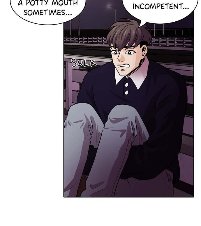 Tomorrow (Llama) Chapter 1 page 64 - 