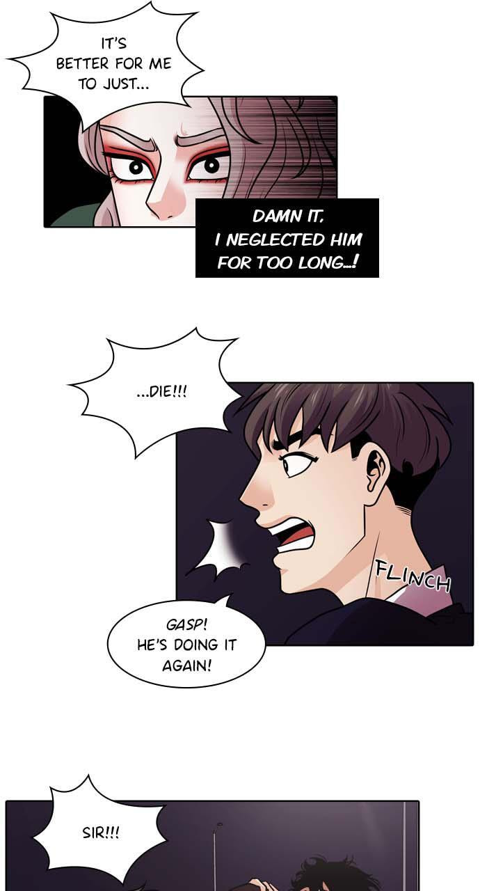 Tomorrow (Llama) Chapter 1 page 70 - 