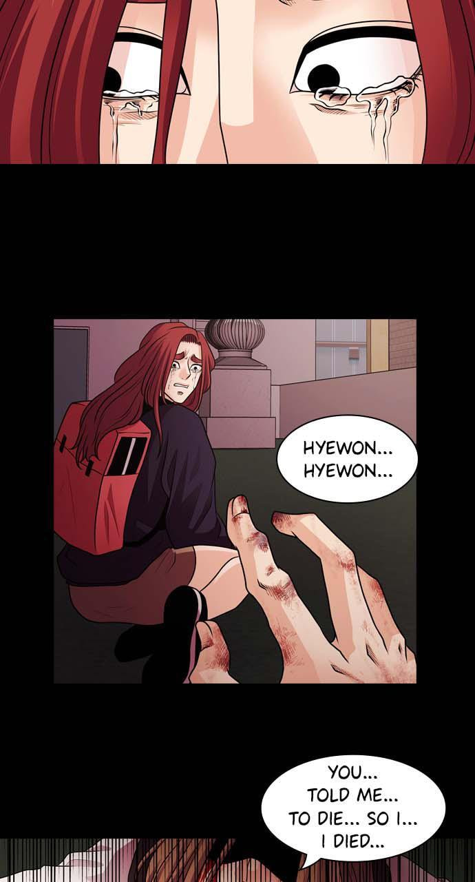 Tomorrow (Llama) Chapter 10 page 61 - 