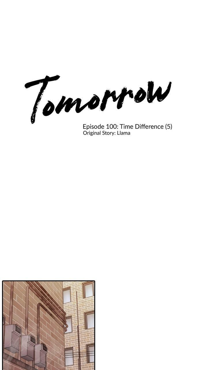 Tomorrow (Llama) Chapter 100 page 1 - 