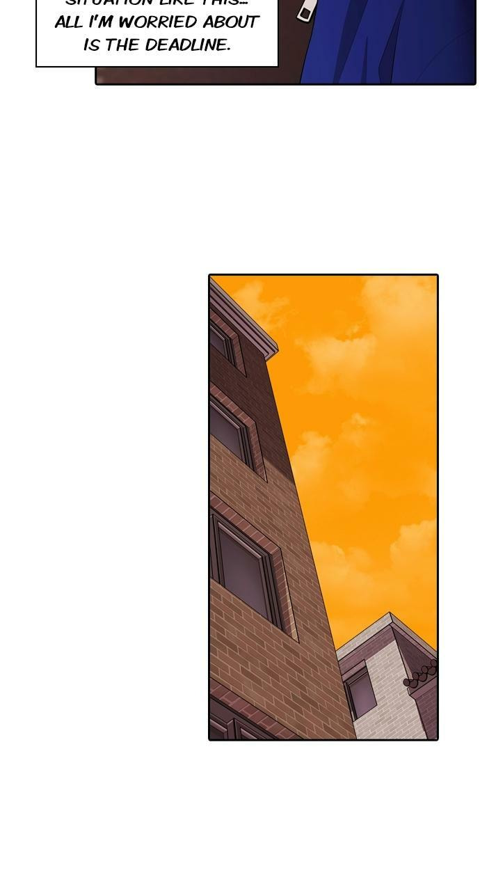 Tomorrow (Llama) Chapter 100 page 14 - 