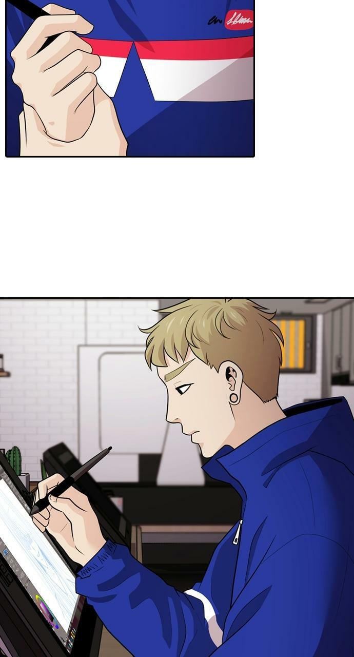 Tomorrow (Llama) Chapter 100 page 23 - 