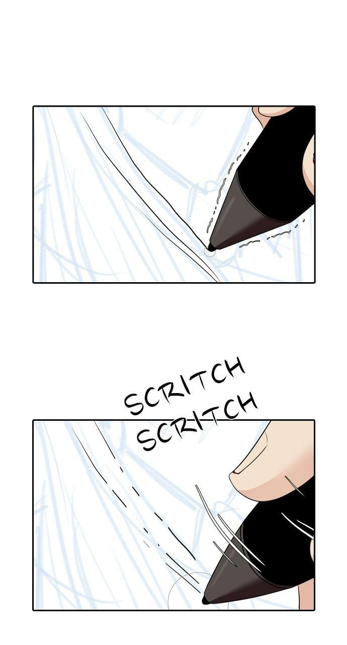 Tomorrow (Llama) Chapter 100 page 25 - 