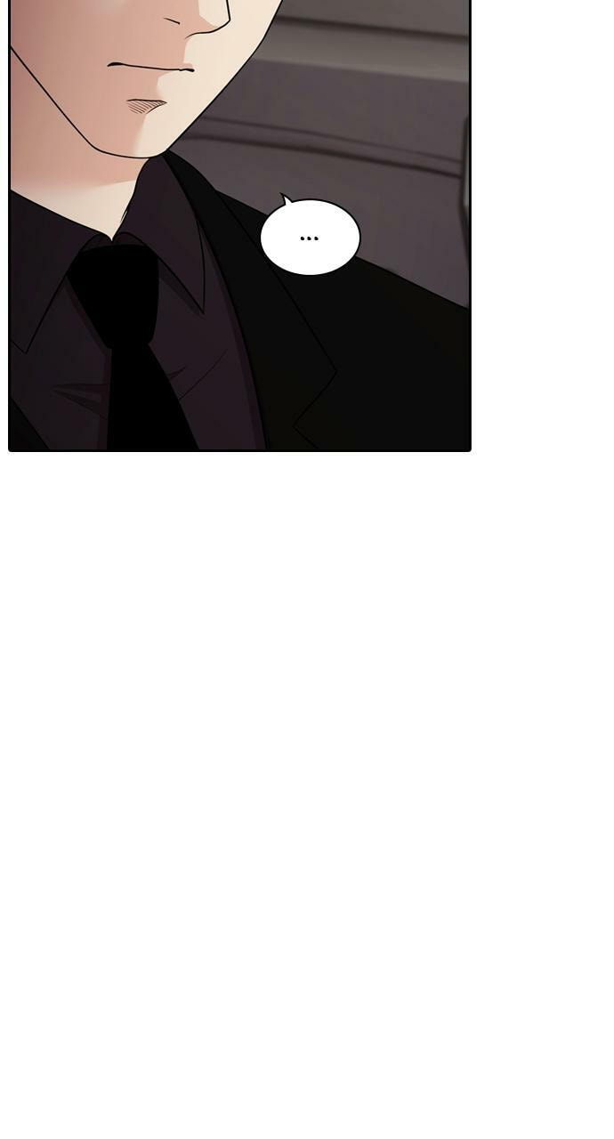 Tomorrow (Llama) Chapter 100 page 80 - 