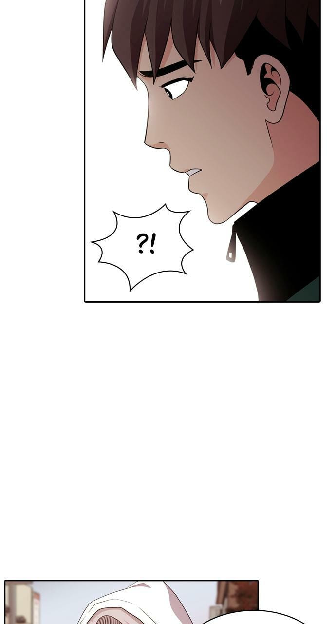 Tomorrow (Llama) Chapter 101 page 35 - 