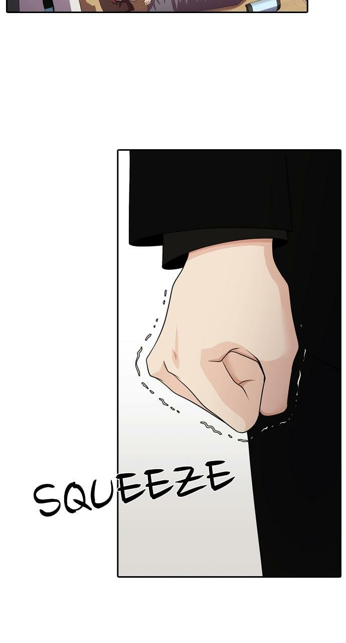 Tomorrow (Llama) Chapter 101 page 7 - 