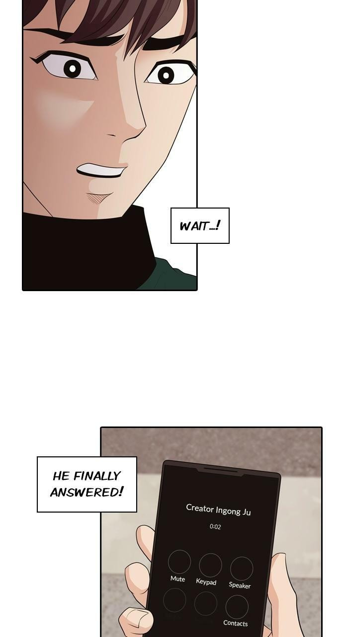 Tomorrow (Llama) Chapter 101 page 68 - 