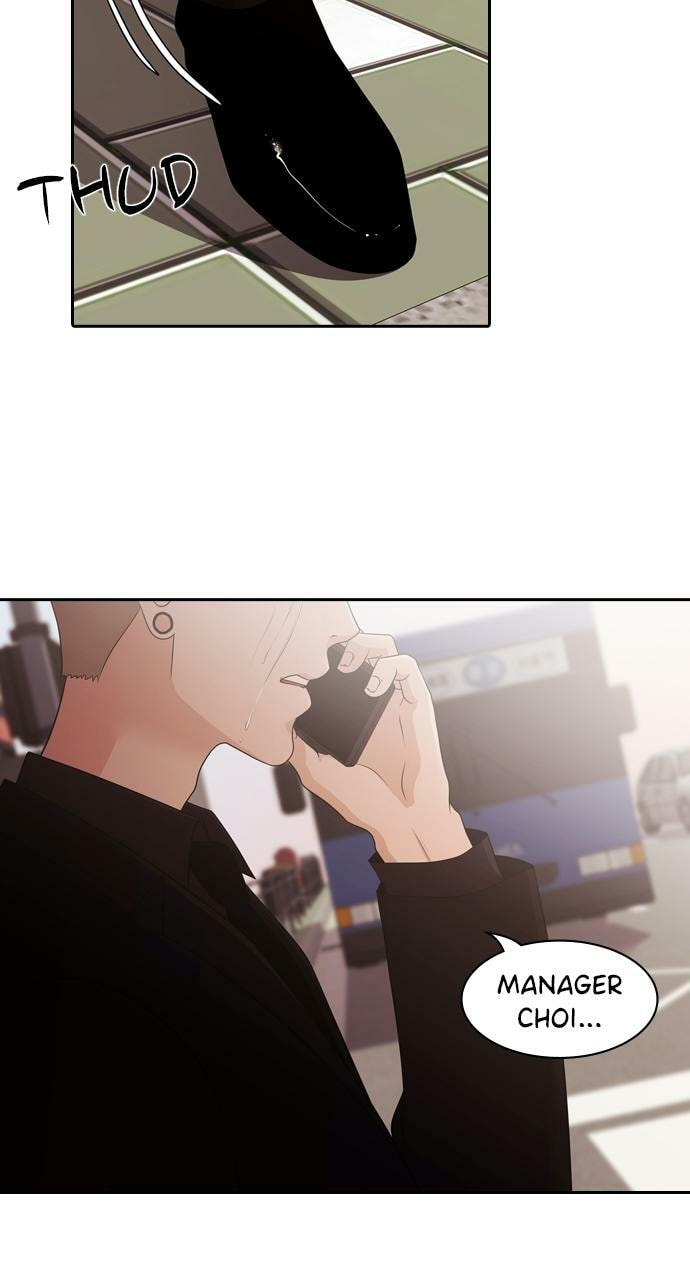 Tomorrow (Llama) Chapter 101 page 75 - 