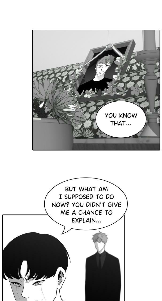 Tomorrow (Llama) Chapter 102 page 12 - 