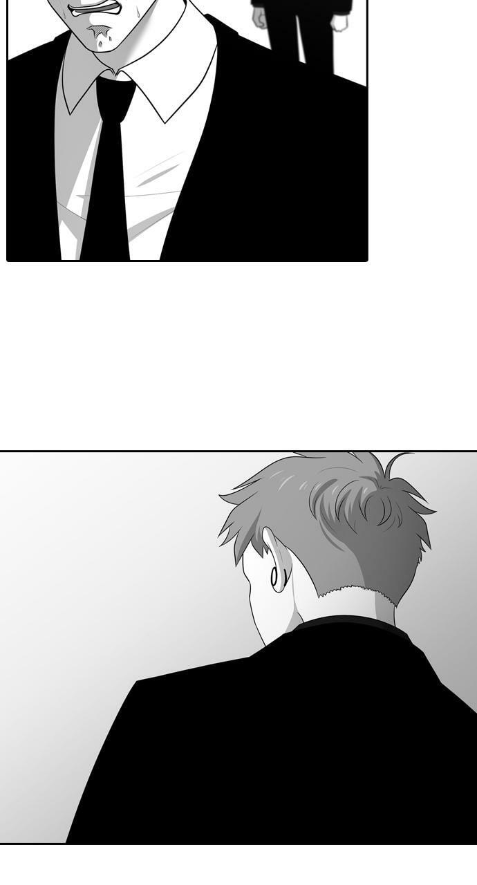 Tomorrow (Llama) Chapter 102 page 13 - 