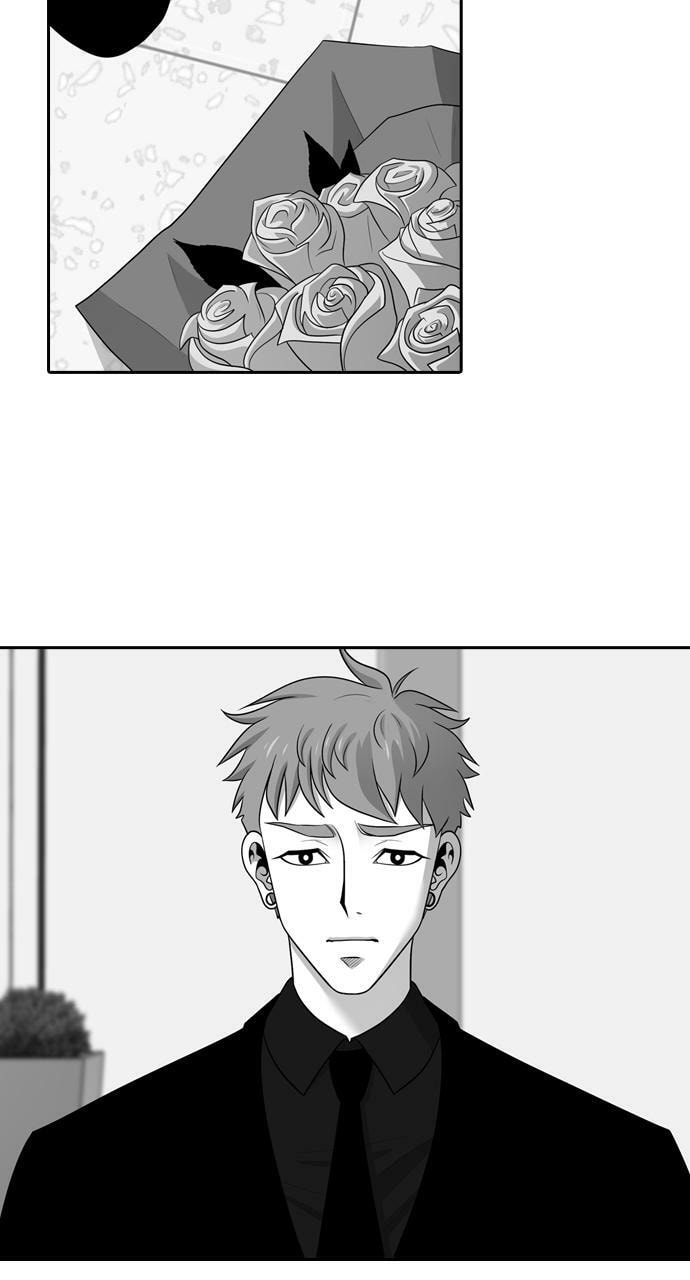 Tomorrow (Llama) Chapter 102 page 17 - 