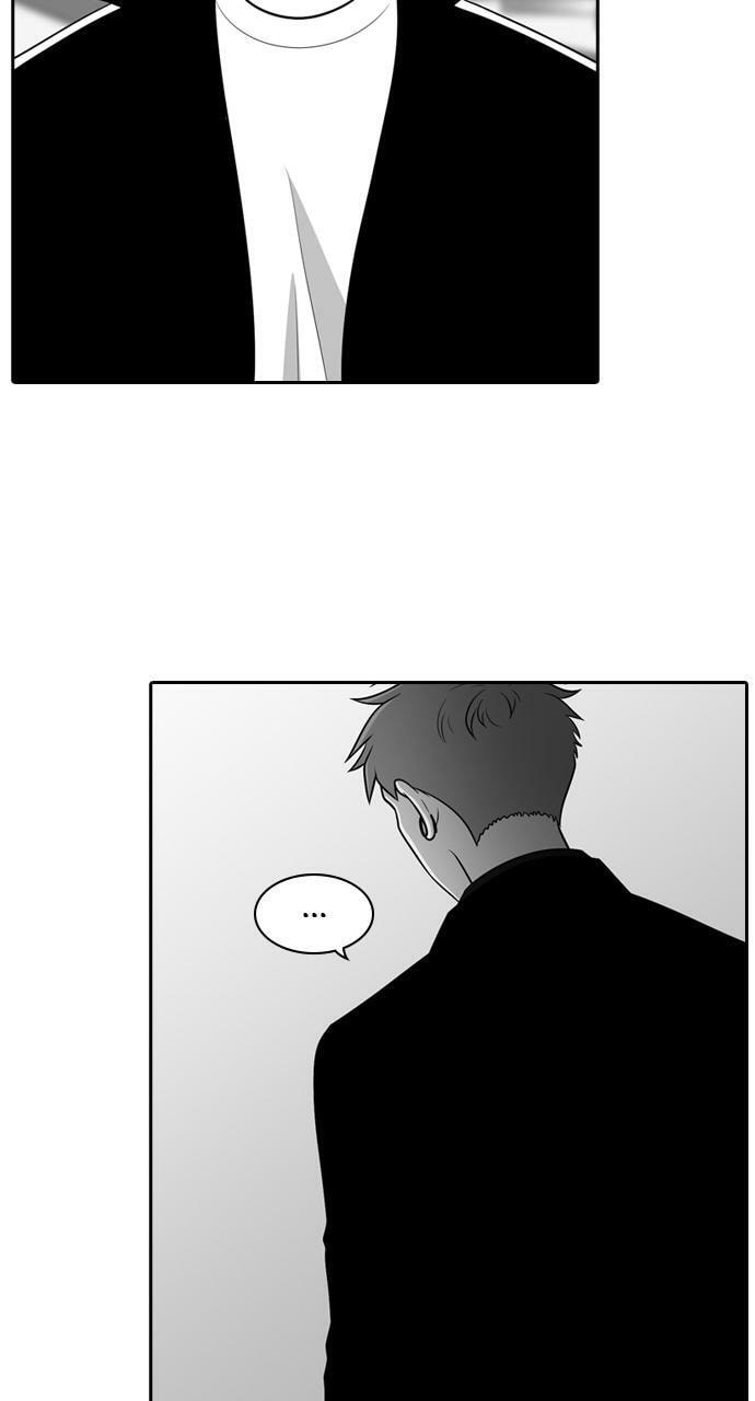Tomorrow (Llama) Chapter 102 page 26 - 
