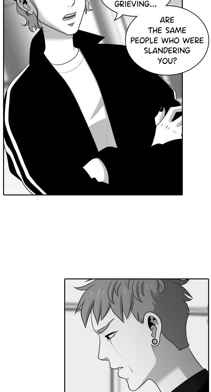 Tomorrow (Llama) Chapter 102 page 32 - 