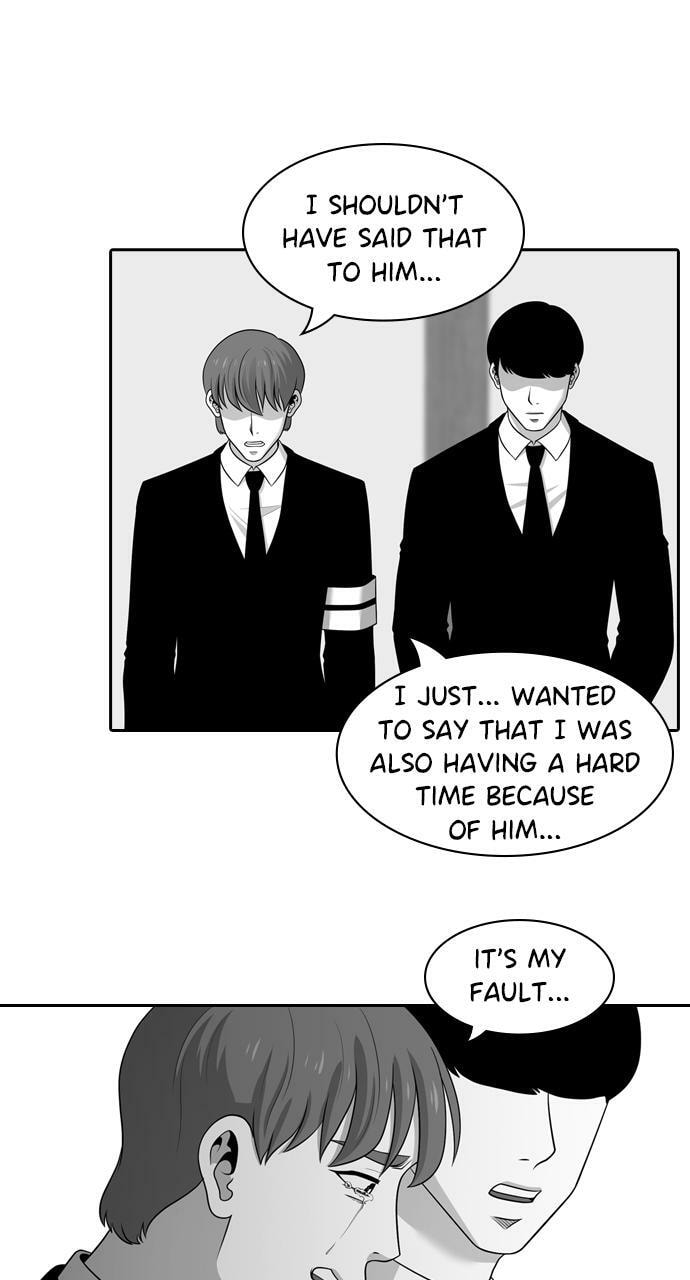 Tomorrow (Llama) Chapter 102 page 5 - 