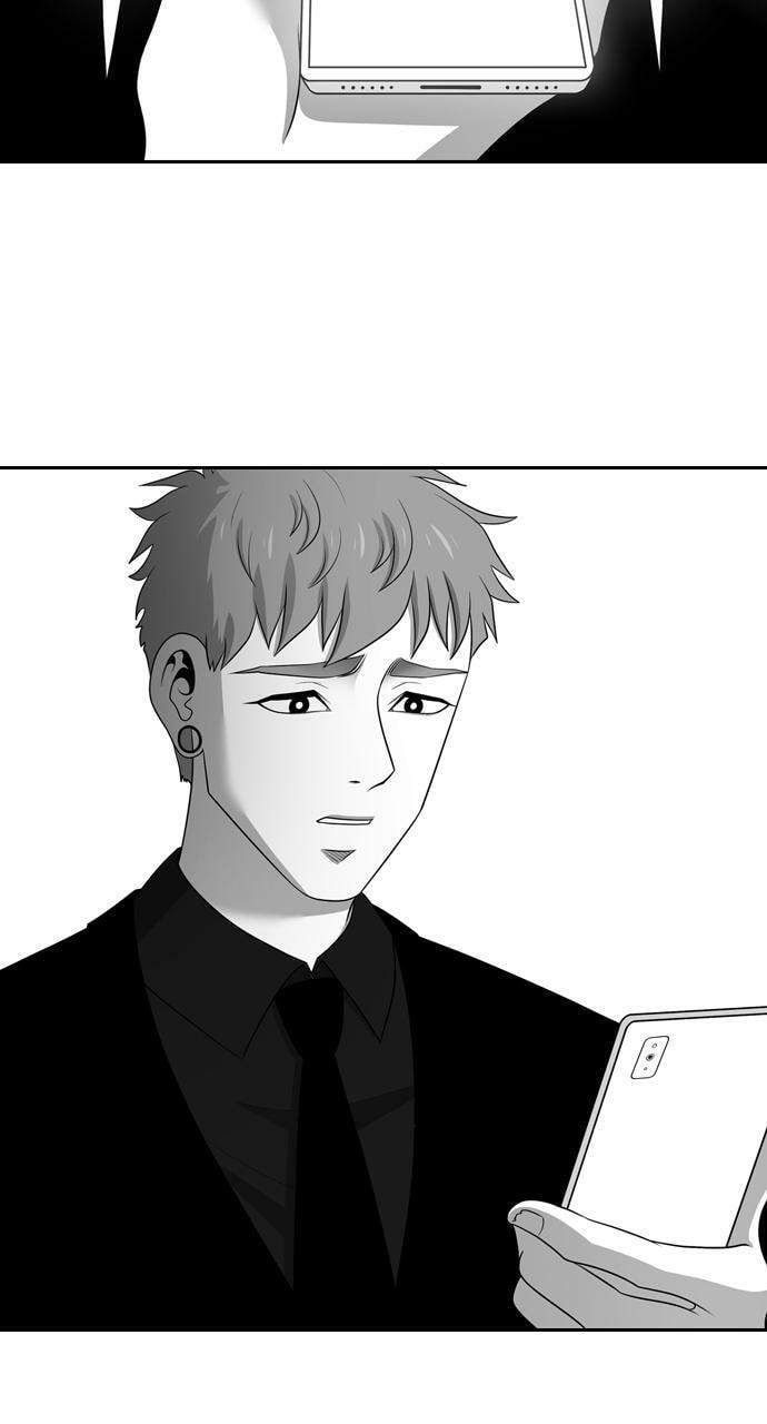 Tomorrow (Llama) Chapter 102 page 41 - 