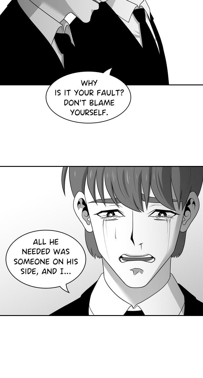 Tomorrow (Llama) Chapter 102 page 6 - 