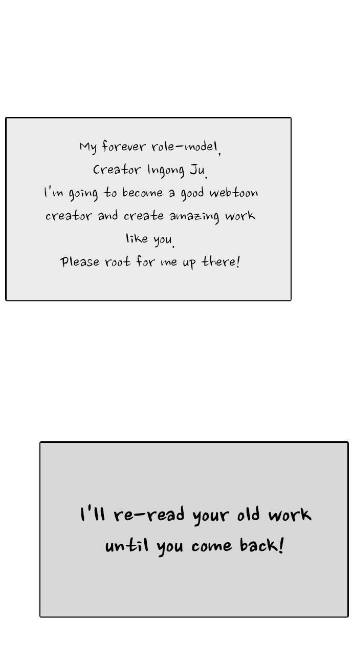 Tomorrow (Llama) Chapter 102 page 58 - 